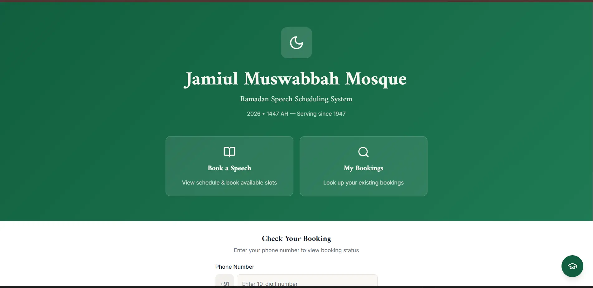 Muswabbah Speech Scheduling System by Sinan MC Malappuram best Freelance Web Developer & SEO Specialist in Malappuram