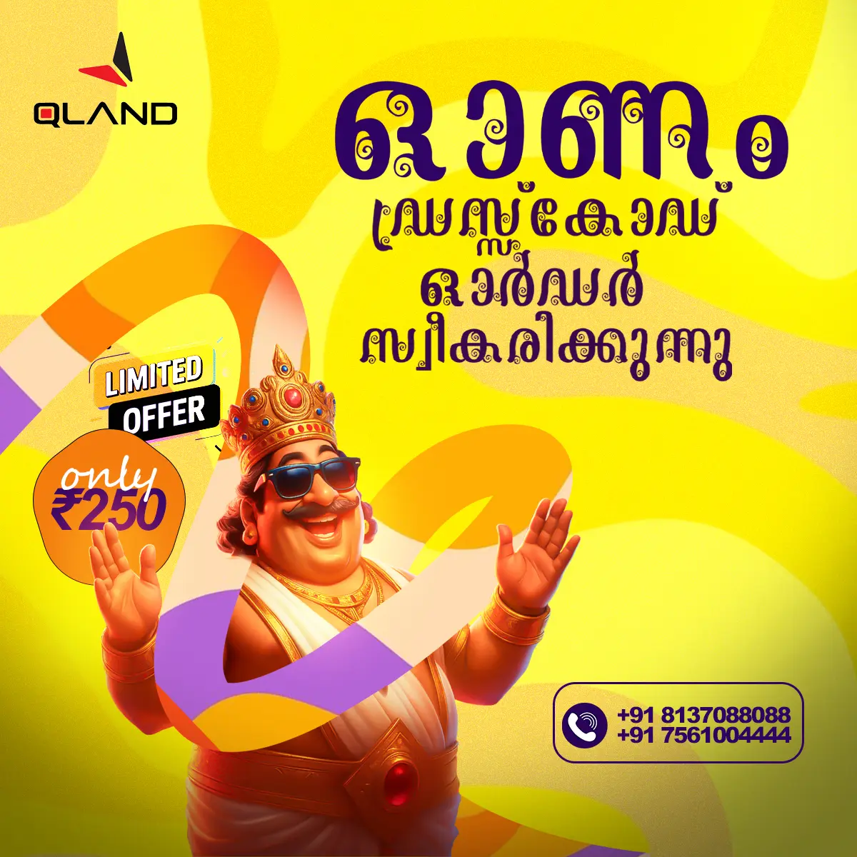 best freelance graphic designer in tirur